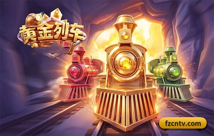 凤凰 APP 界面